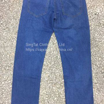 Mens Jeans
