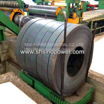 shsinopower.com- steel coil slitting machine manufacturers
