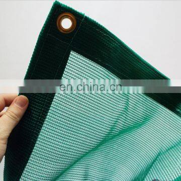 Eco-friendly hotsell construction building safe netting