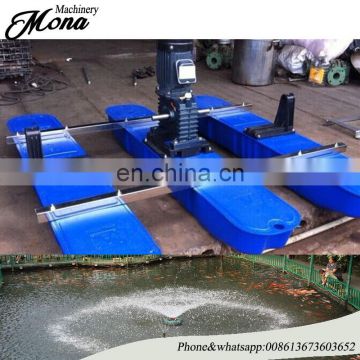 008613673603652 High efficiency Jet aerator for fish pond aerator