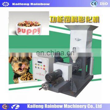 Professional Good Feedback Dog Food Extruder Machine Twin Screw Pet Dog food making machine