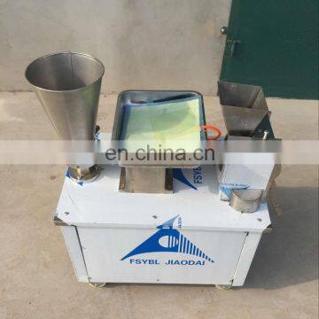 Stainless steel small automatic pierogi making machine/Chinese dumpling maker