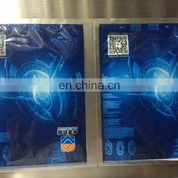 High Speed Fully Automatic Horizontal Foot Patch Paste Packing Machine Warm Paste Making photo-3