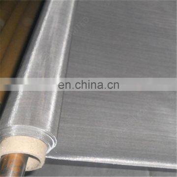 4mm Stainless Steel Welded Wire Mesh 321