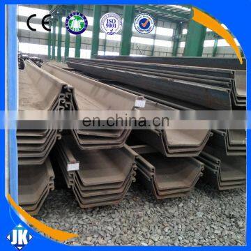 China Supplier ! Hot Sale U/Z Type Steel Sheet Pile for Construction photo-5
