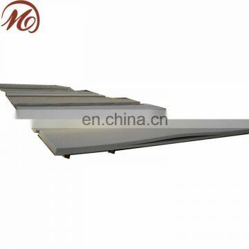 super austenitic 904L stainless steel plate