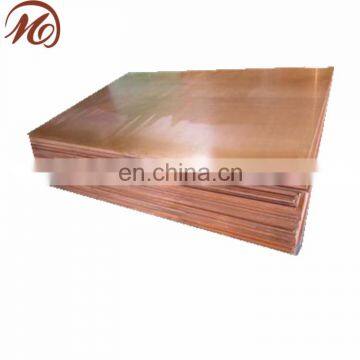 Half hard C10100 copper sheet