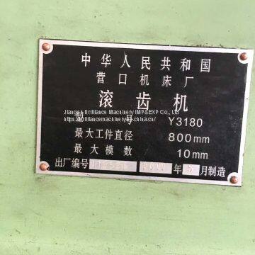 Yingkou Y3180 Gear Hobbing Machine photo-5