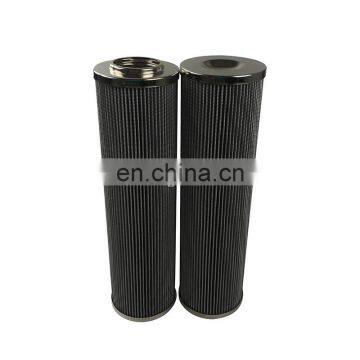 Replace Demag 97357373 Hydraulic Oil Filter Element for Injection Molding Machine