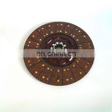 Clutch Plate 1432116180002 photo-5