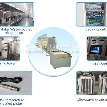 Advantages of Microwave Sterilizer Machine