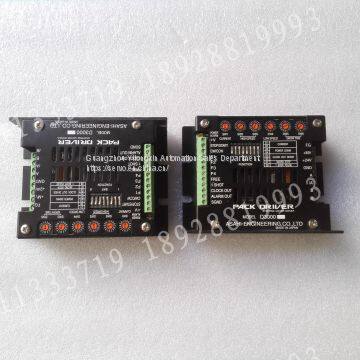 PI-1300 PACK DRIVER AE-LINK MOTION CONTROLLER PI-1300 photo-2