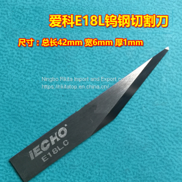 IECHO E46C Tungsten Steel Cutting Knife Tile Back Glue Mop Cutter Cutting Knife Latitude J354 Tepp St. TPS Cutting Knife photo-3