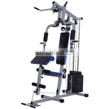 2021 Vivanstar ST6801 Single Person Fitness Strength Training Chest Shoulder Push Exercise Gym Combination Equipment
