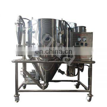 Speedy drying Alumina / Zirconia / Magnesium Oxide Centrifugal Spray Dryer price