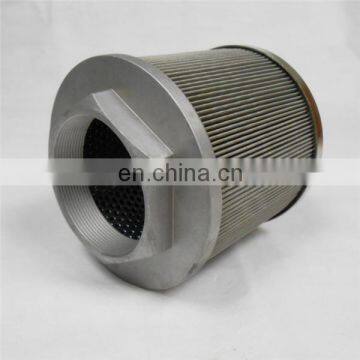 SE75351210 replacement  hydraulic oil filter  fiber glass filter SE75351210