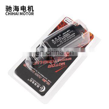 Water Gel Beads Parts CHF-480SA-MF Long-shaft High Speed DC AEG Motor Gear For Jinming M4A1 No.2 Gearbox photo-5