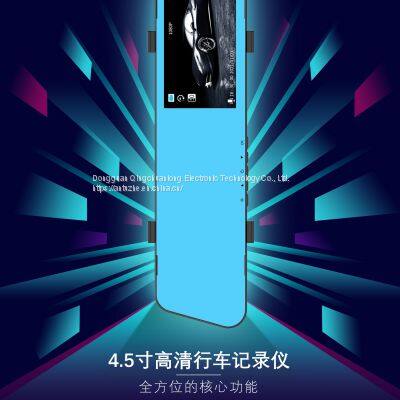Wholesale New 4.5-inch IPS Screen Night Vision High-definition Front and Rear View Mirror Rear Dual Recording Driving Recorder Reversing Image