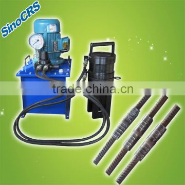 High Quality Cold Pressing Machine