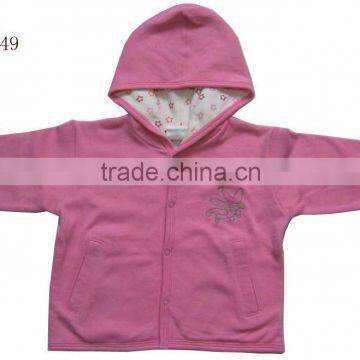 Flame Retardant coat