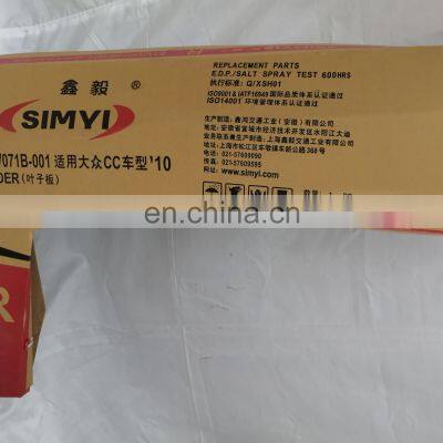 High Quality Fender Cover Simyi Body Parts Steel Car Fenders For VW CC 2008 photo-3