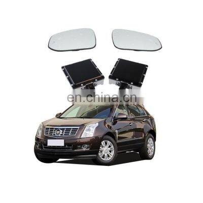 car blind spot detective system assist monitor warning microwave sensor 24 ghz radar for Cadillac srx auto parts body kit