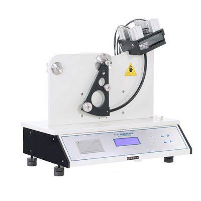 Pendulum Impact Tester for Thin Film ASTM D3420 NF T54-116