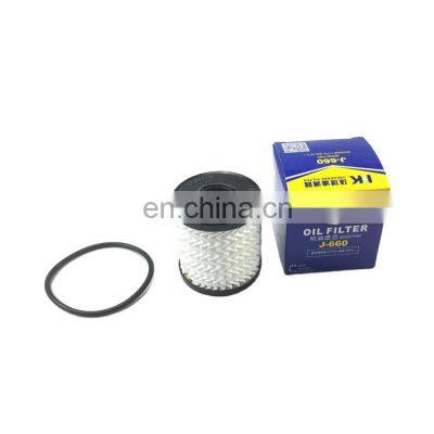 Oil Filter Foton truck bus minibus van car SUV pickup spare parts