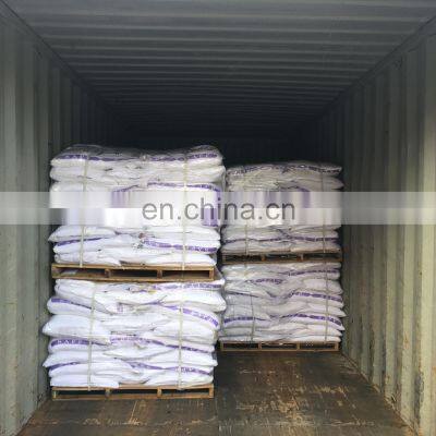 Food Grade Sodium Acid Pyrophosphate SAPP Powder