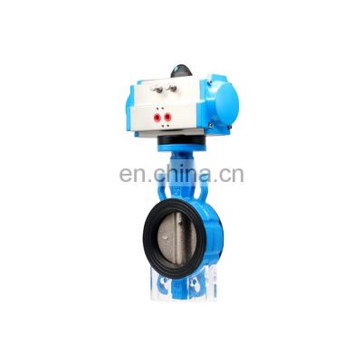 Tyco China Manufacturer Pneumatic Wafer Type Butterfly Valve