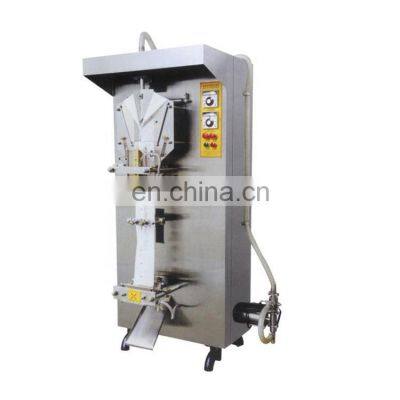 watsap+8615140601620 Low  price pure water sachet  making and packing Machine