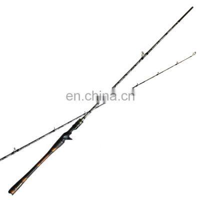 China Sea 2.13м 2.44м SRS ML ML XH M MH Power Trolling Spin Casting Lure Fishing Rod
