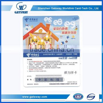 Nice Printing and Reasonable Price Free Sample Card