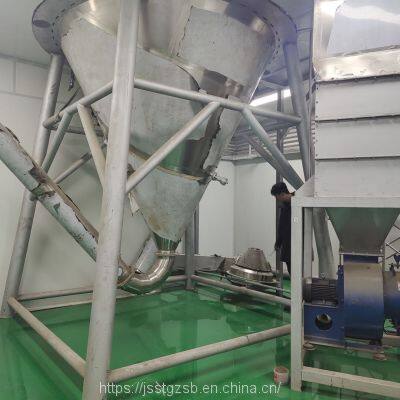 LPG-150 Plant Extract Spray Dryer Centrifugal Spray Dryer Drying Equipment photo-3