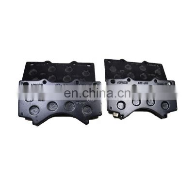 04465-02440 Car Spare PartsFor Toyota Lexus lx570  Front Brake Pads