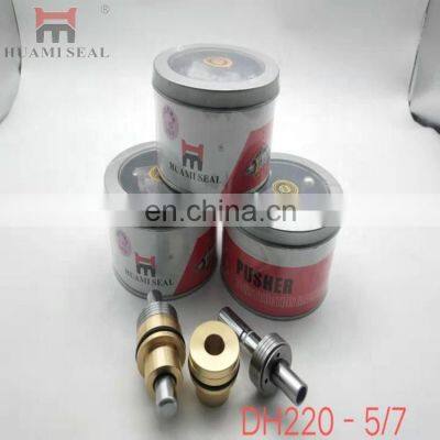 Hydraulic Walking Pusher DH220-5/7 DH280 DX60 DX80 DX225LC Excavator Hydraulic Joystick Pusher