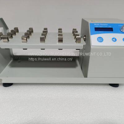 Multi-Rotator RS100 photo-3