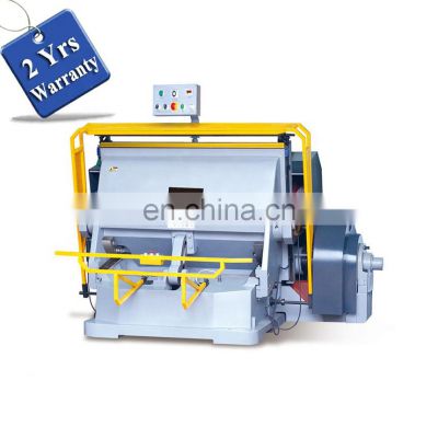 ML1200 industrial large beer jigsaw puzzle die cutting & creasing machine, flute corrugated board punching press cutter