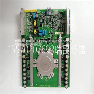Module spare parts  MITSUBISHI 81001-450-53-R