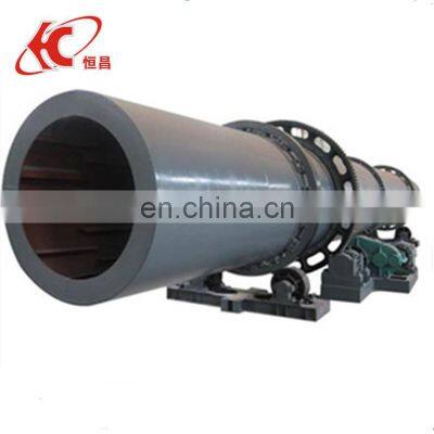 hengchang industry drying equipment rotary dryer