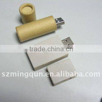 Paper USB drive;