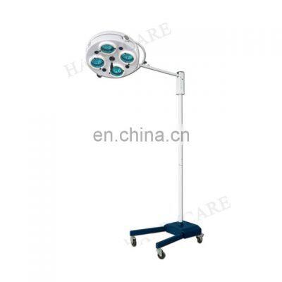 HC-I014  movable operating lamp stand type shadowless operating lamp surgery shadowless lamp outpatient surgical lighting