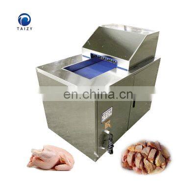 industrial pork chicken beef lamb meat cube cutting machine