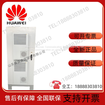 Power supply Huawei ICC800-A1-C2 outdoor integrated communication ETC high-speed switching power supply cabinet base station connection