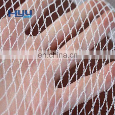 Factory Supply Agricultural Orchard Garden Protective HDPE Bird Netting Anti Bird Net