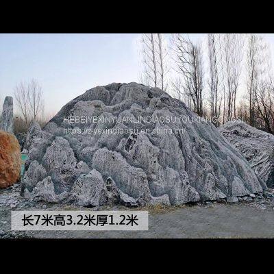 Snow Wave Stone Factory Snow Wave Stone Landscape Stone Carving Ornament Park Square Landscape Stone photo-4