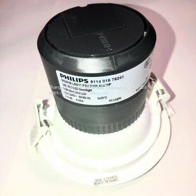 Philips DN391B LED11/840 PSU D100 ALU WP photo-2