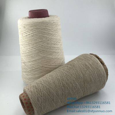 Cotton Blended Pc Yarn Anti-pilling,sustainable For Embroidery, Weaving