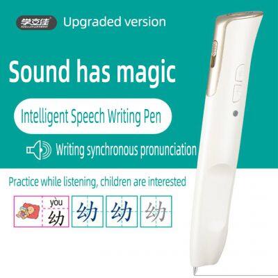 Pointing Pen Manufacturer Xuelijia Intelligent Phonetic Practice Script Pointing Reading Red Script photo-2