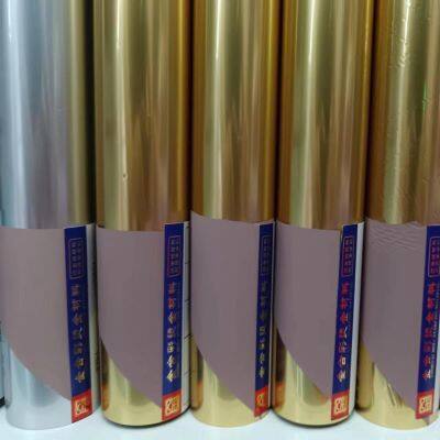 Gold Alloy Color Stamping Paper Stamping Foil Anodized Stamping Film Production and Supply Services photo-4